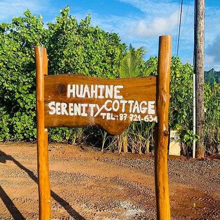 Huahine Serenity Cottage Maroe 外观 照片